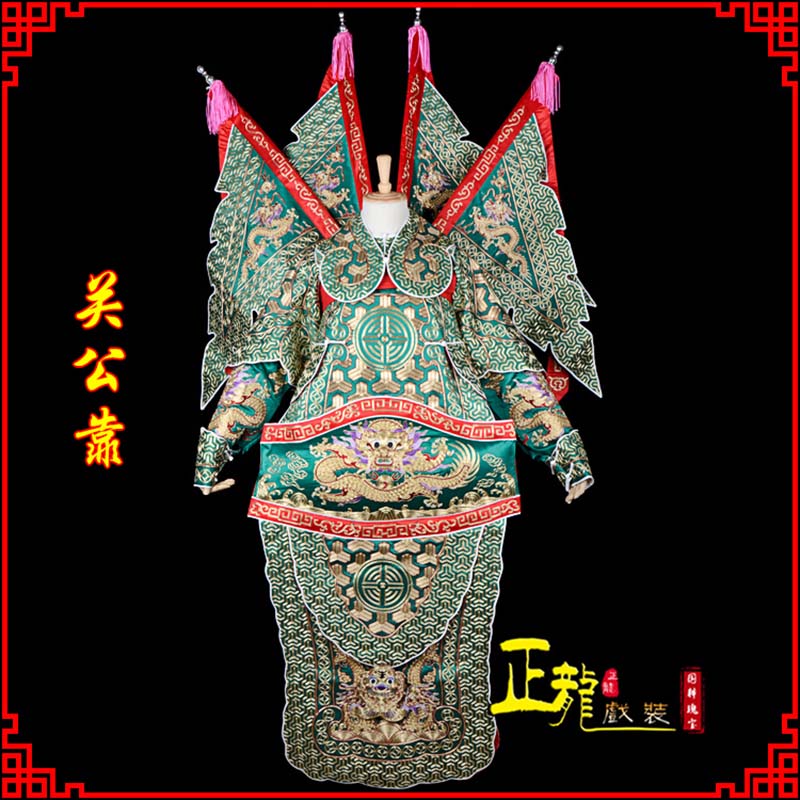 泉州武将关公靠