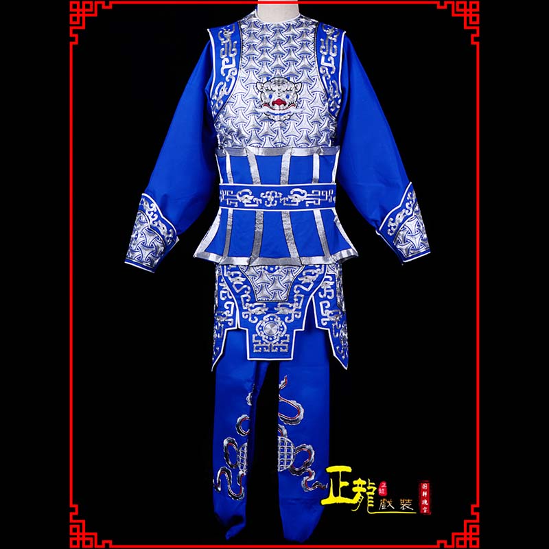 泉州武生戏服云肩侉子男兵衣