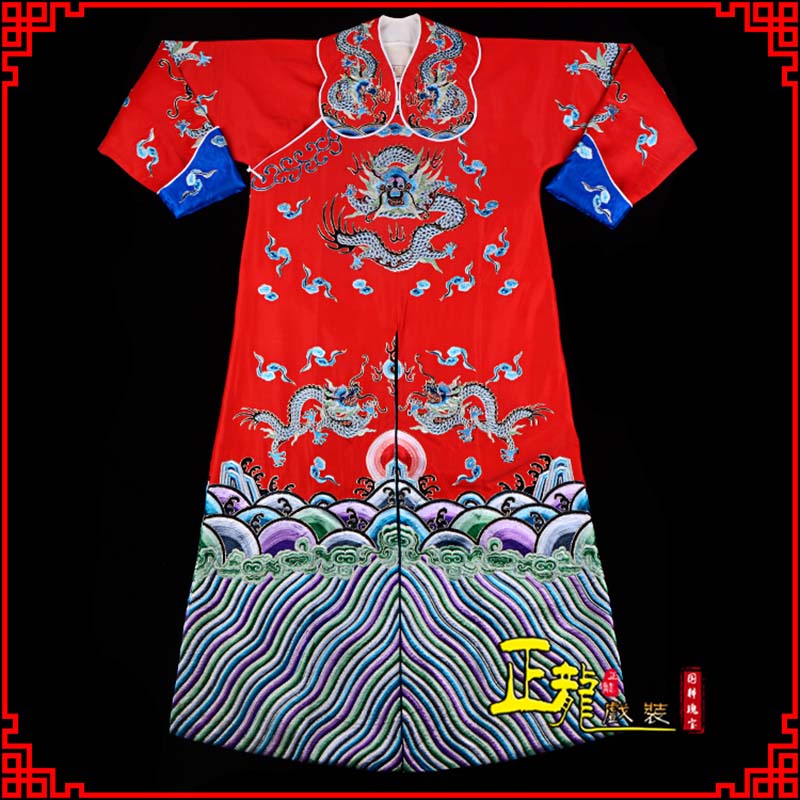 泉州武生戏服武家坡薛平贵箭蟒