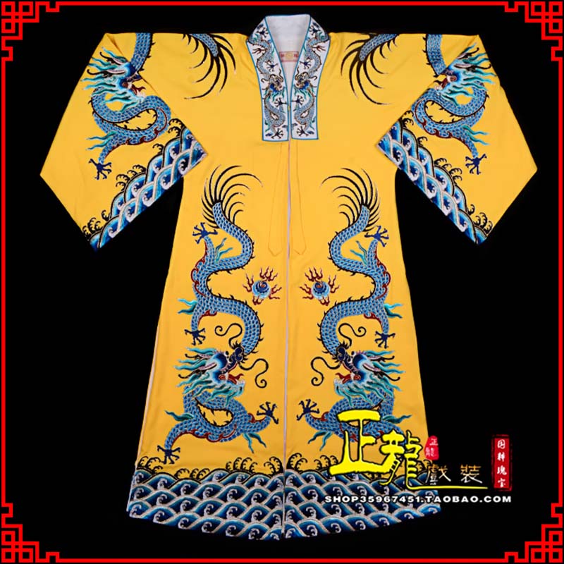 泉州舞台演出服皇帝皇上皇披龙袍
