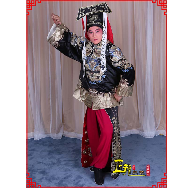 泉州包公王朝马汉张龙赵虎服装